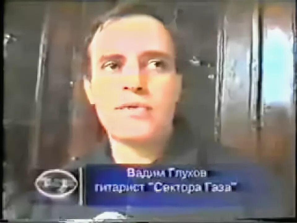 24 июля 2000 года. Конкорд самолет катастрофа 2000. 24 июля 2000 года. 2000. Конкорд 25 июля 2000.