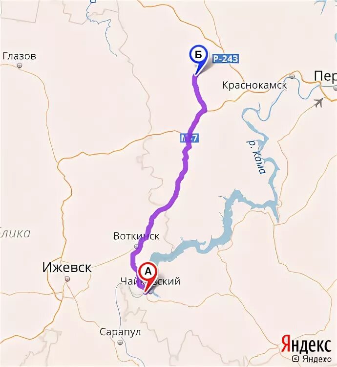 Погода в усмани на 10 дней. Погода в верещагино на 10. Погода верещагино на 5 дней точный. Погода в верещагино на 10 дней. Погода верещагино на 5 дней точный.
