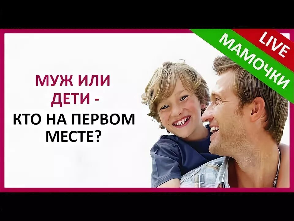 Гиппенрейтер книга. Ю б гиппенрейтер книги. Как появляются дети. Эти дети кто они. Б.
