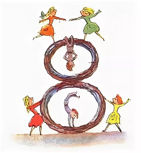 три восемь читать. цифра 888. три восемь читать. три восемь читать. три восемь читать.