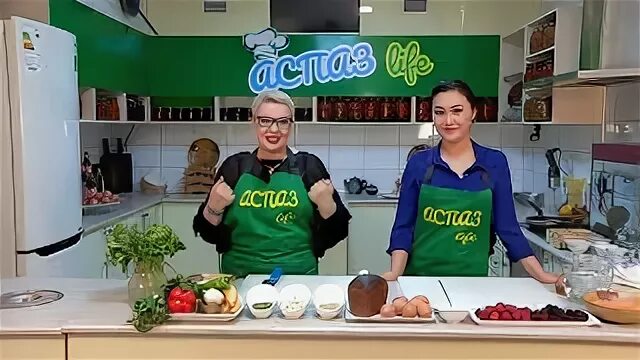 Я люблю тебя жизнь кулинарные