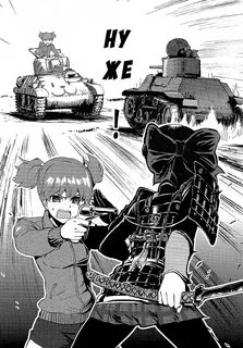 Манга танки