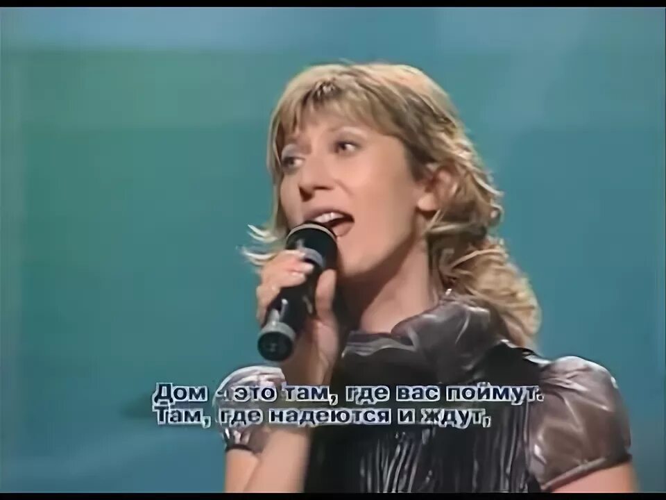Песня мимо текла текла река. Песня мимо текла текла река