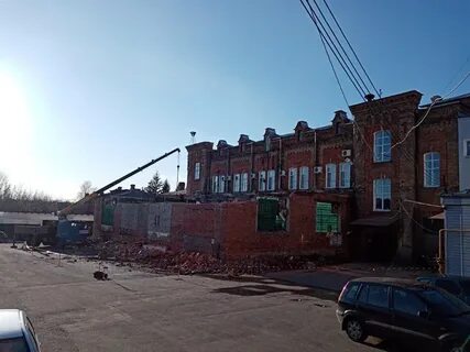 Льгов ул красная