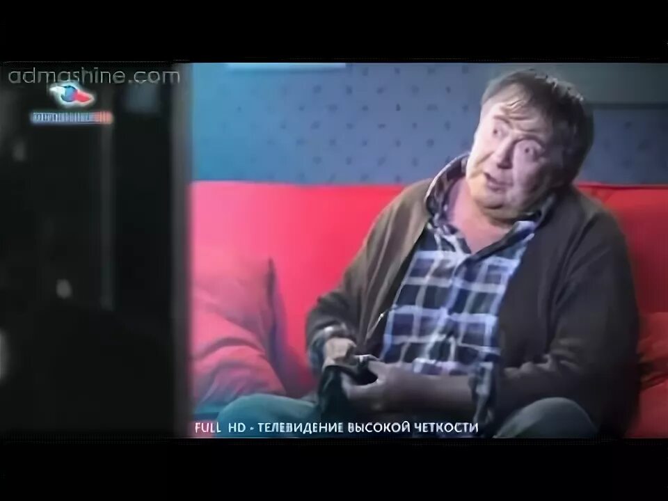 Кто снимается в рекламе триколор. Кто снимается в рекламе триколор