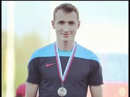 Малино харин