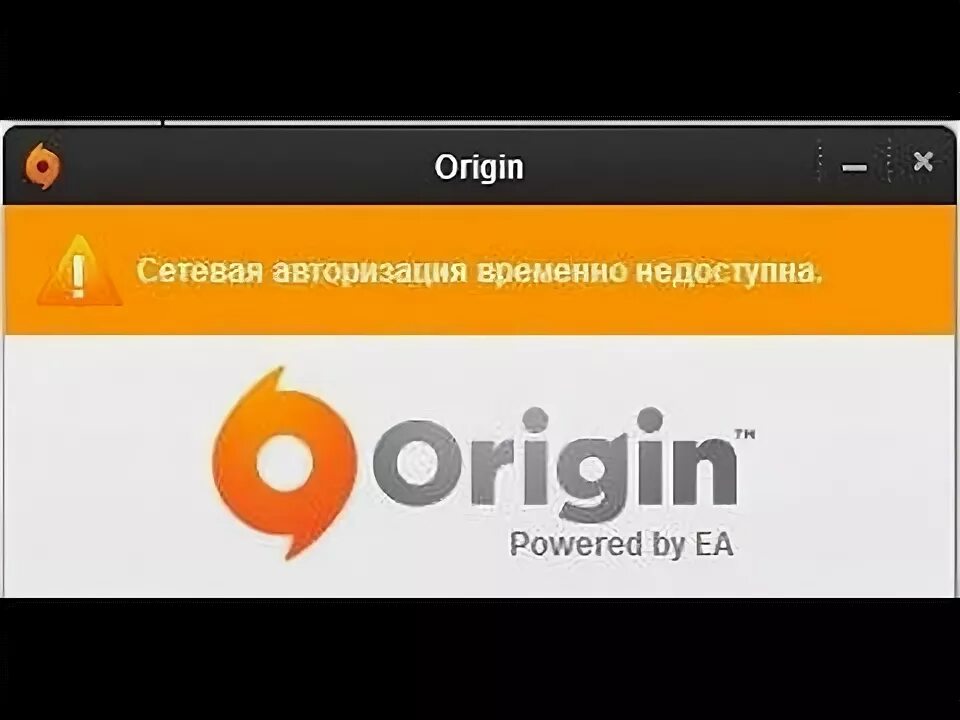 Return origin