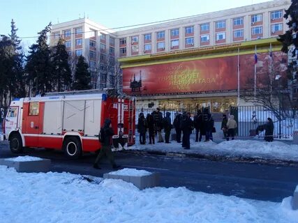 Общага губкина