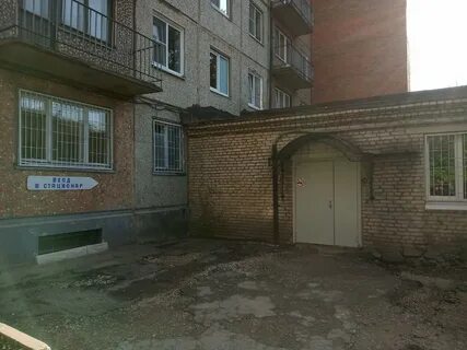 Ул г тулы 7