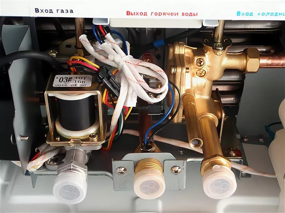 Как разобрать колонку zanussi Ремкомплект для водяного узла газовой колонки Zanussi GWH 10 от ТехникСАН Где ку