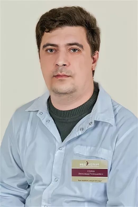 железнодорожная больница флебологи. богданов флеболог гатчина. лобанов виктор николаевич флеболог.