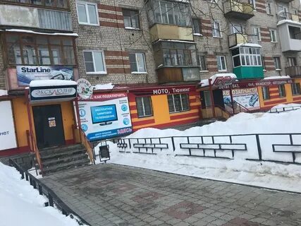 Крупской 20