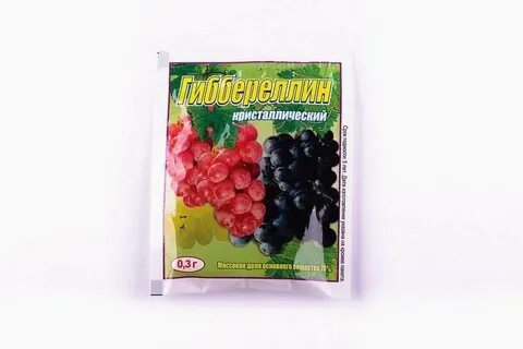 Гиббереллиновая кислота
