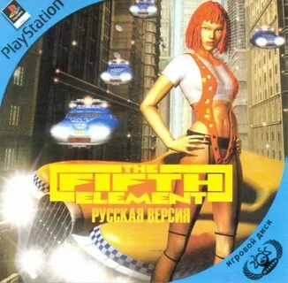 Fifth element ps1
