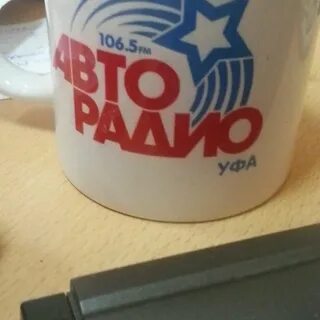 Мени уфа