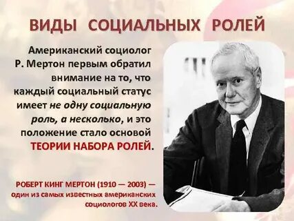 Теория наборов
