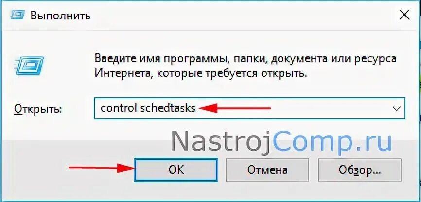 Контроль памяти виндовс 10. Загрузка программы. Kaspersky endpoint контроль запуска программ. Мониторинг загрузки. Запуск control.