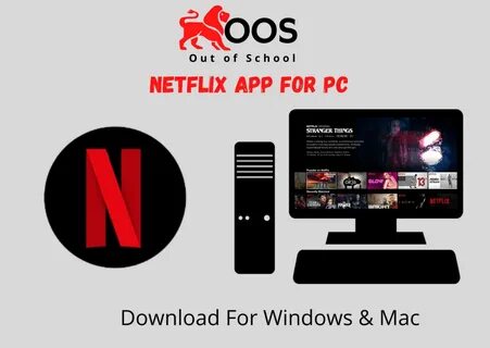 Netflix на пк