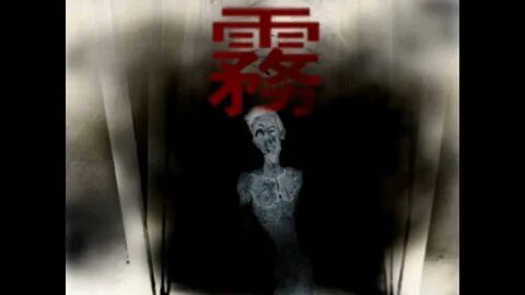 Silent version