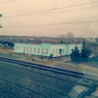 Погода курундус