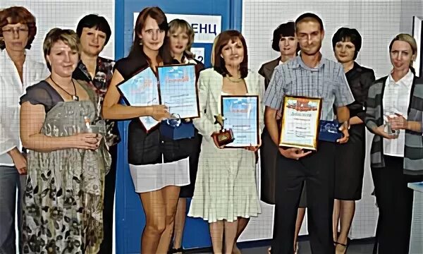 Белсбыт