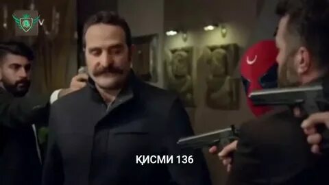 Кисми игры