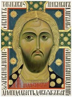 Христос золотой