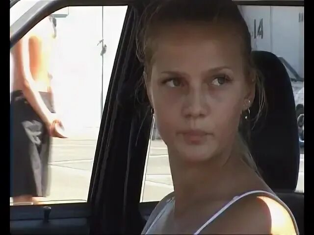 Под 2010. Под 2010