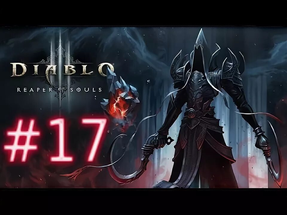 Diablo 3 starter edition. Диабло 1 гарбад слабый. Diablo prime evil. Диабло иммортал ветка ткач. Diablo 17.