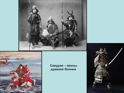 Имена самураев японии