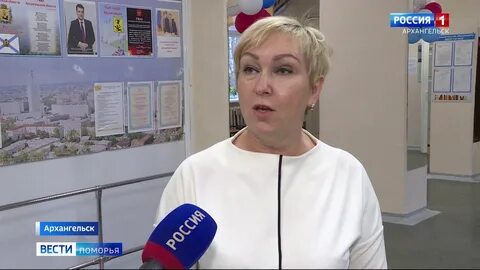 49 школа архангельск вакансии