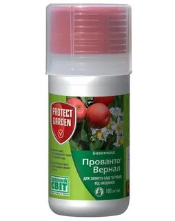 Пират инсектицид