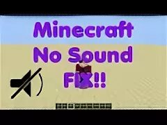 Пропал звук в майнкрафте. Звуки из МАЙНКРАФТА. Фикс майнкрафт 100 дней. Flute Sound Minecraft. Популярный звук из МАЙНКРАФТА.