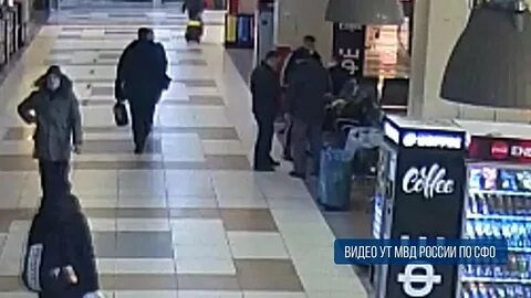 Есть ли курилка в аэропорту новосибирска