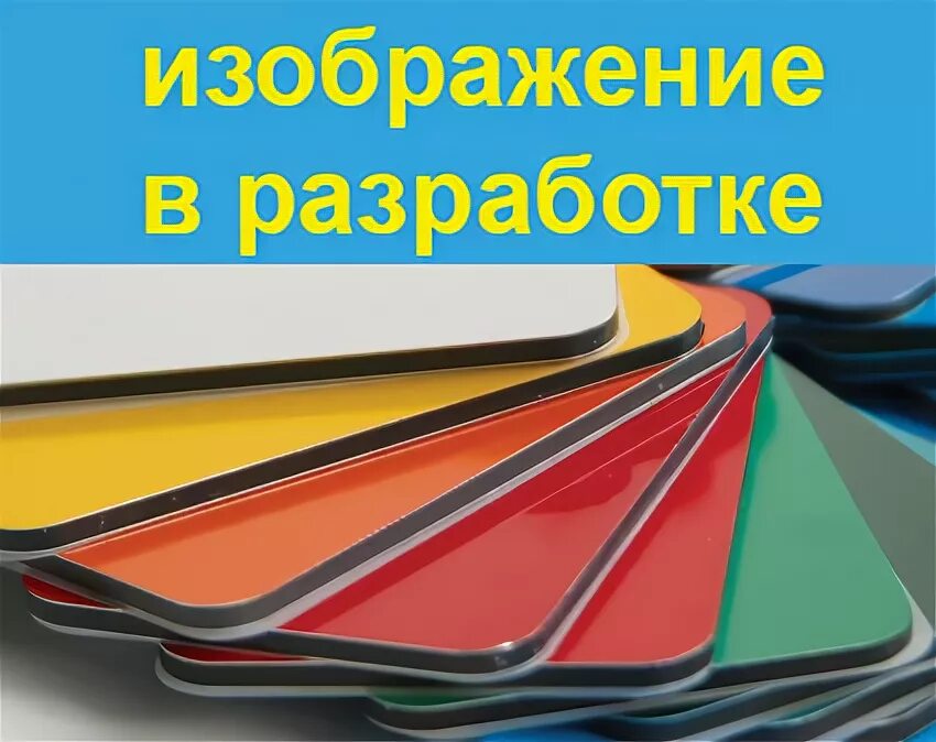 Система измерения astm-digital. Composite materials factory logo. Journal of composite materials. Properties and applications of corrosion resistant materials. Astm international стандарты.