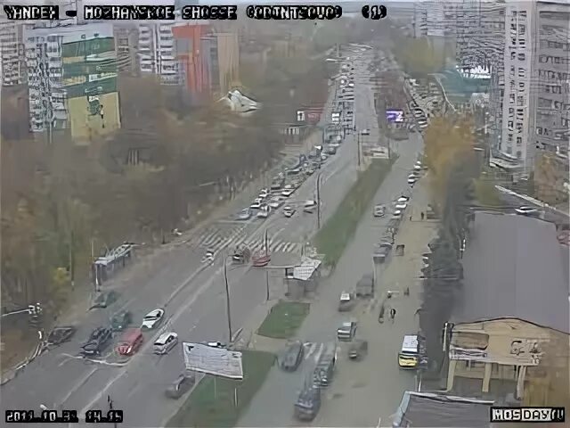 Веб камеры одинцово в реальном времени ул баковка. Архив веб камер. Качество изображения. Миасс вернадского веб камера. Архив веб камер.