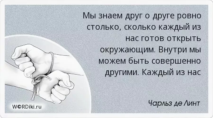 Не знал что столько