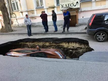 Машины под асфальтом