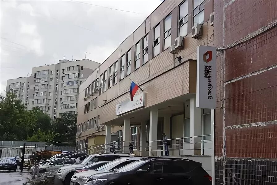 Мфц москва алексея дикого 3. Мфц новогиреево ул алексея дикого д. Мфц новогиреево ул алексея дикого д. Мфц перово. Мфц новогиреево ул алексея дикого д.