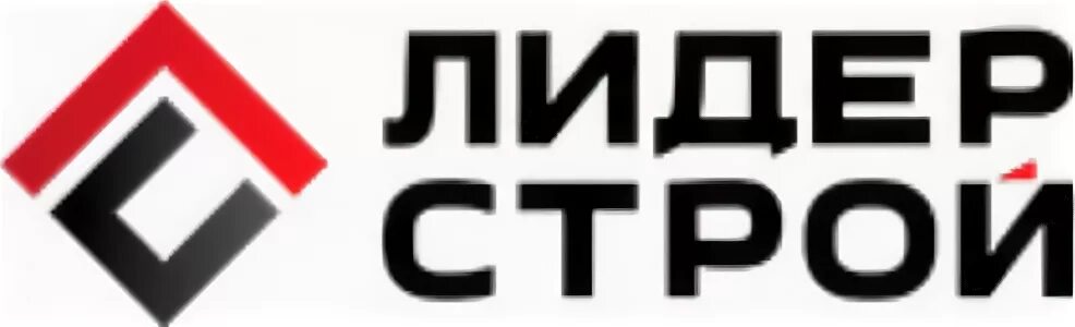 Терпи строй