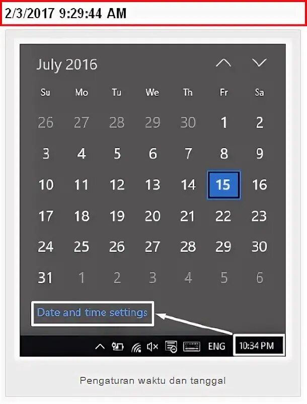 Песня menu date. Песня menu date