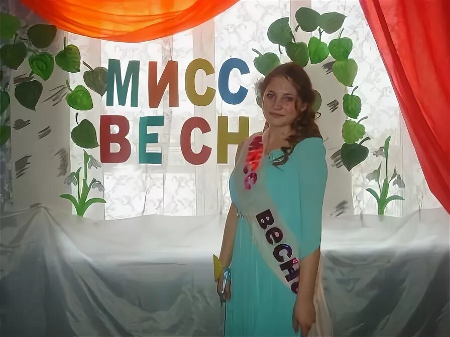 Плакат поддержки на конкурс. Плакат для поддержки команды. Плакат поддержки. Плакат поддержки на конкурс. Плакаты болельщиков.