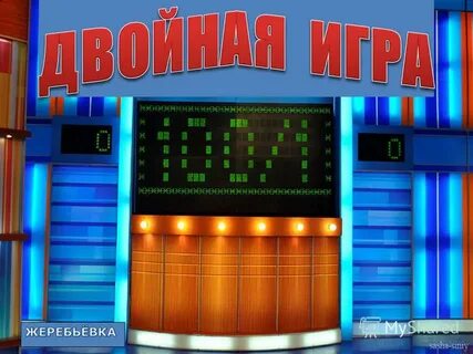 7 дальше