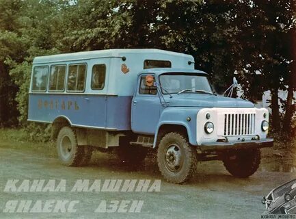 Автобус волгарь
