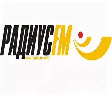 Радиус фм плейлист. Радиус fm. Радио радиус ФМ. Радиус ФМ Беларусь. Логотип радиус.