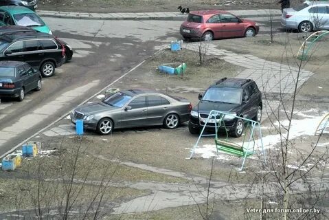 Разъезд во дворе