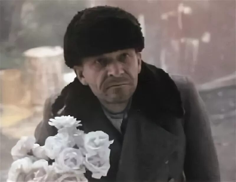 Жена керосинщика. Жена керосинщика 1988.