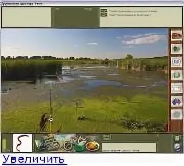 игра русская рыбалка 2008. игра русская рыбалка 2008. игра russian fishing 1. рыбалка 2 игра. русская рыбалка игра 1.