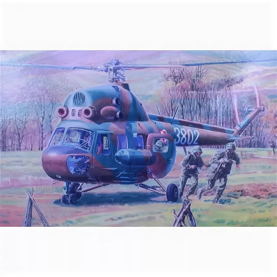 2t command