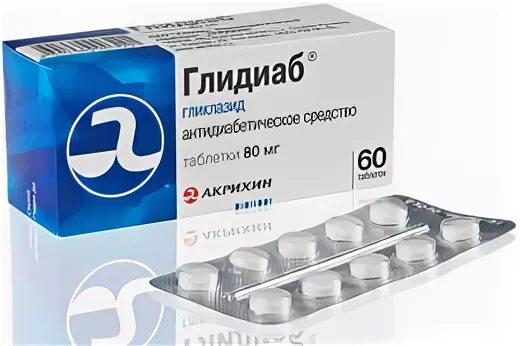 Таблетки глидиаб мв инструкция